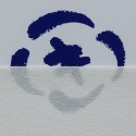 Shiromashi Kozo