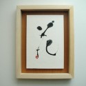 calligraphy 16
